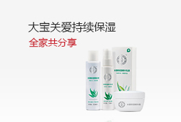 首頁(yè)幻燈片-小圖下3