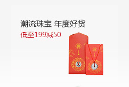 首頁(yè)幻燈片-小圖下6