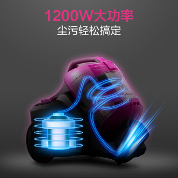 吸塵器C3-L143C家用無(wú)耗材臥式吸塵器...