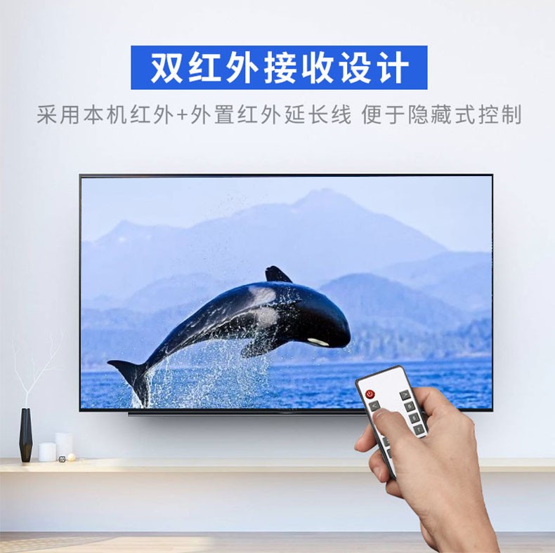 HDMI矩陣4進(jìn)4出 四出四出 4K高清音視頻分配切換器 RS232串口協(xié)議機(jī)柜...