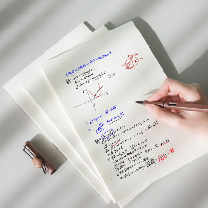 學(xué)生用考研專(zhuān)用空白打草米黃色護(hù)眼考試用大學(xué)生白紙加厚便宜稿紙批發(fā)演算演草紙...