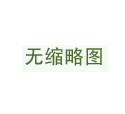 喜瑞A4彩色打印復(fù)印紙80g手工折紙100張500張彩色diy剪紙幼兒園繪畫(huà)彩紙A4彩色紙混色紙...
